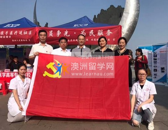 江西医学高等专科学校地址在哪里_招生信息
