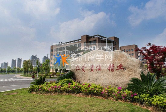 江西卫生职业学院有哪些专业及什么专业好_招生信息