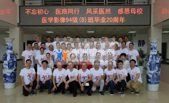 江西医学高等专科学校简介办电话及联系方式_招生信息