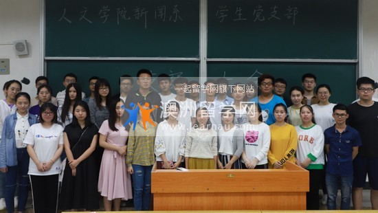 井冈山大学医学部学费是多少钱及收费标准_招生信息