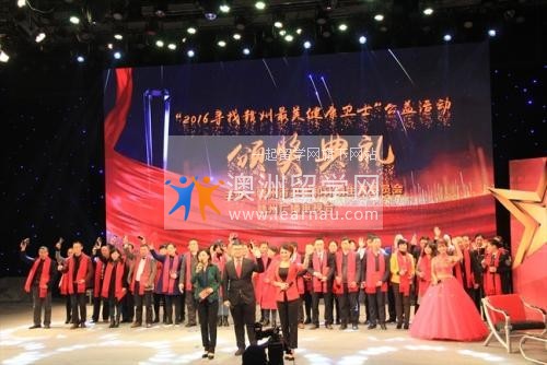 赣州卫生学校报名时间及报名方式_招生信息