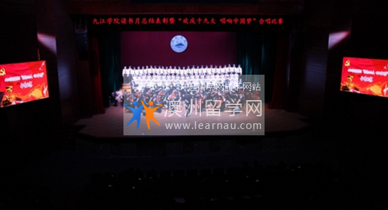 九江学院医学院简介老师QQ及电话_招生信息