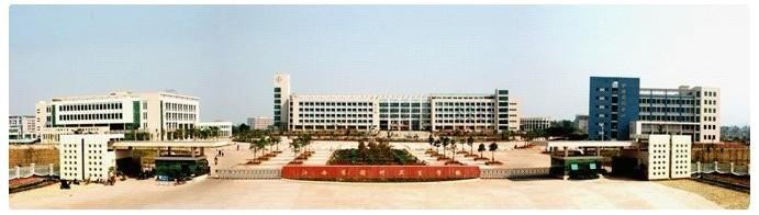 赣州卫生学校寝室宿舍条件与学校食堂环境图片_招生信息