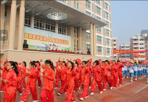赣南医学院全国排名是多少，好不好？_招生信息