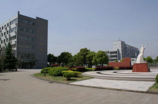 海宁卫生学校简介及简介计划要求_招生信息
