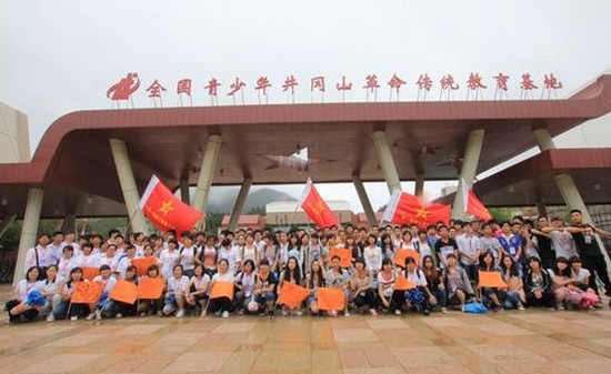 井冈山大学医学部怎么样？好不好就业呢？_招生信息