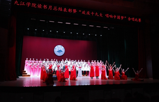 南昌大学江西医学院怎么样？好不好就业呢？_招生信息