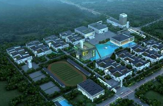 浙江中医药大学简介录取分数线_招生信息