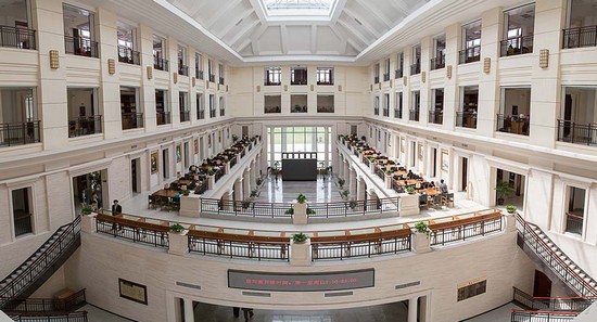 浙江海洋大学食品与医药学院简介录取分数线_招生信息