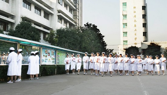浙江省永康卫生学校简介录取分数线_招生信息