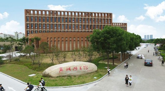 宁波大学医学院有哪些专业及什么专业好_招生信息
