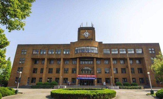 宁波大学医学院简介录取分数线_招生信息