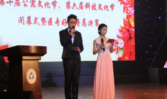 杭州医学院怎么样？好不好就业呢？_招生信息