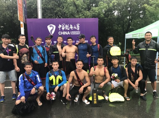 丽水学院简介办电话及联系方式_招生信息