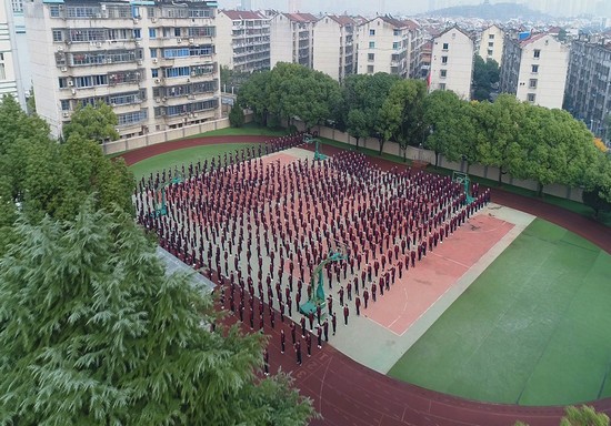 绍兴护士学校有哪些专业及什么专业好_招生信息