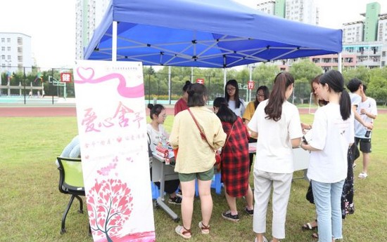 宁波卫生职业技术学院报名时间及报名方式_招生信息