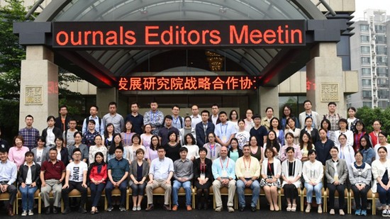 浙江大学医学院学费是多少钱及收费标准_招生信息
