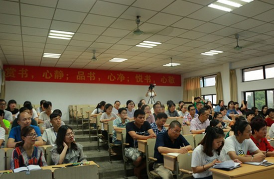浙江省永康卫生学校学费是多少钱及收费标准_招生信息