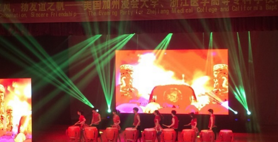 杭州医学院学费是多少钱及收费标准_招生信息