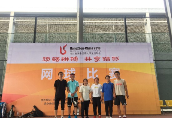 宁波卫生职业技术学院学费是多少钱及收费标准_招生信息