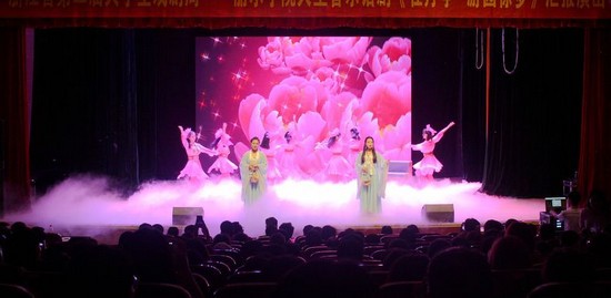 丽水学院简介老师QQ及电话_招生信息