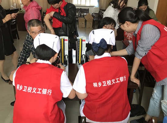 桐乡市卫生学校简介老师QQ及电话_招生信息