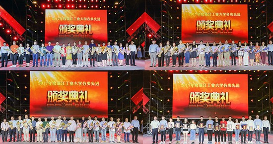 浙江工业大学药学院报名时间及报名方式_招生信息