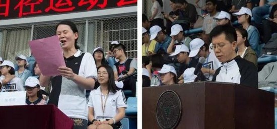 浙江大学医学院报名时间及报名方式_招生信息