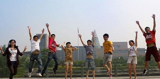 浙江大学城市学院报名时间及报名方式_招生信息