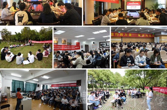 温州医科大学简介老师QQ及电话_招生信息