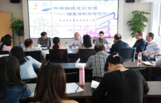 台州学院医学院简介老师QQ及电话_招生信息