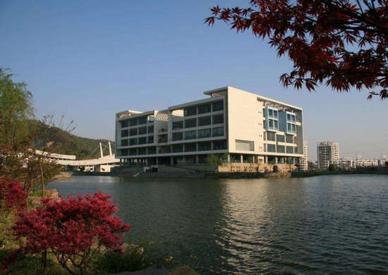 浙江海洋大学食品与医药学院简介老师QQ及电话_招生信息
