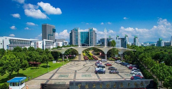 宁波卫生职业技术学院寝室宿舍条件与学校食堂环境图片_招生信息