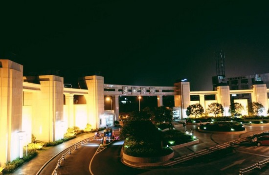 丽水学院寝室宿舍条件与学校食堂环境图片_招生信息