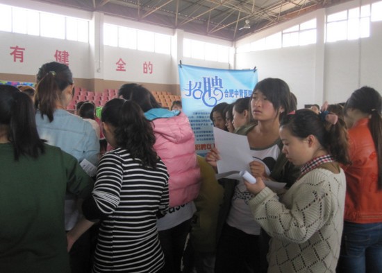 安徽红十字会卫生学校怎么样？好不好就业呢？_招生信息