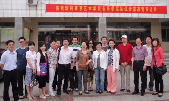 皖西学院全国排名是多少，好不好？_招生信息