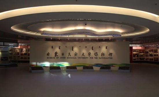 内蒙古民族大学有哪些专业及什么专业好_招生信息