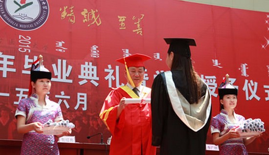 内蒙古医科大学地址在哪里_招生信息