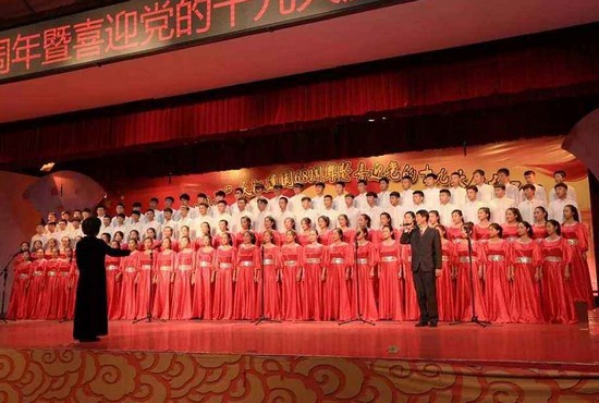 扎兰屯职业学院地址在哪里_招生信息