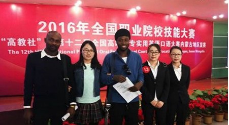 乌兰察布医学高等专科学校地址在哪里_招生信息