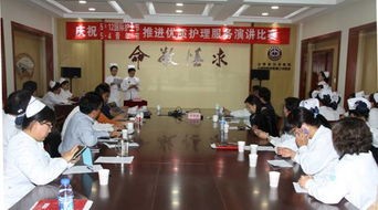 山西中医学院地址在哪里_招生信息
