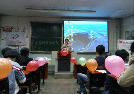 长治医学院地址在哪里_招生信息
