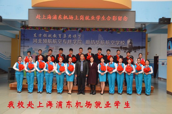 忻州职业技术学院地址在哪里_招生信息