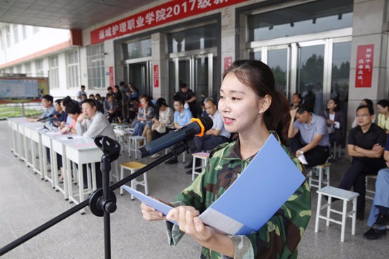运城护理职业学院地址在哪里_招生信息