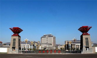 山西中医学院简介录取分数线_招生信息