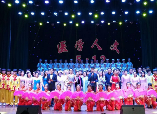 大同大学医学院简介办电话及联系方式_招生信息