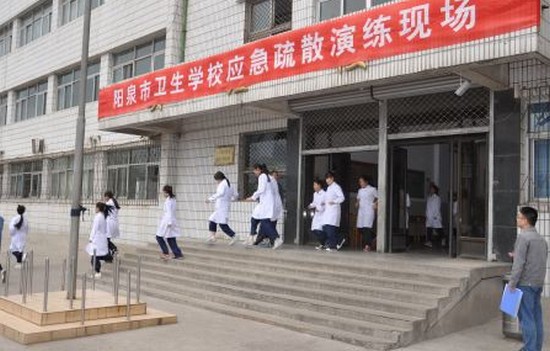 阳泉市卫生学校简介及简介计划要求_招生信息