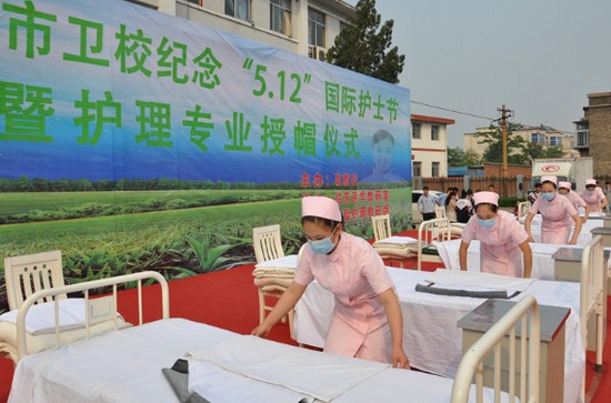 阳泉市卫生学校学费是多少钱及收费标准_招生信息