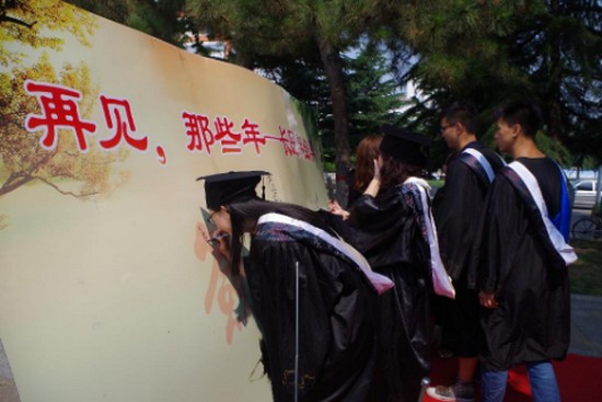 长治医学院学费是多少钱及收费标准_招生信息