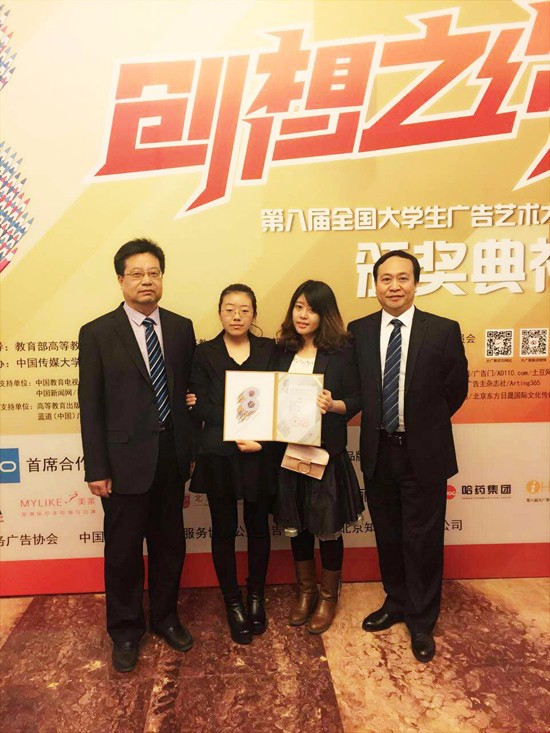 忻州职业技术学院简介办电话及联系方式_招生信息